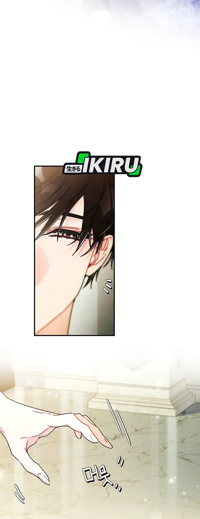 Chapter 153 - halaman 20