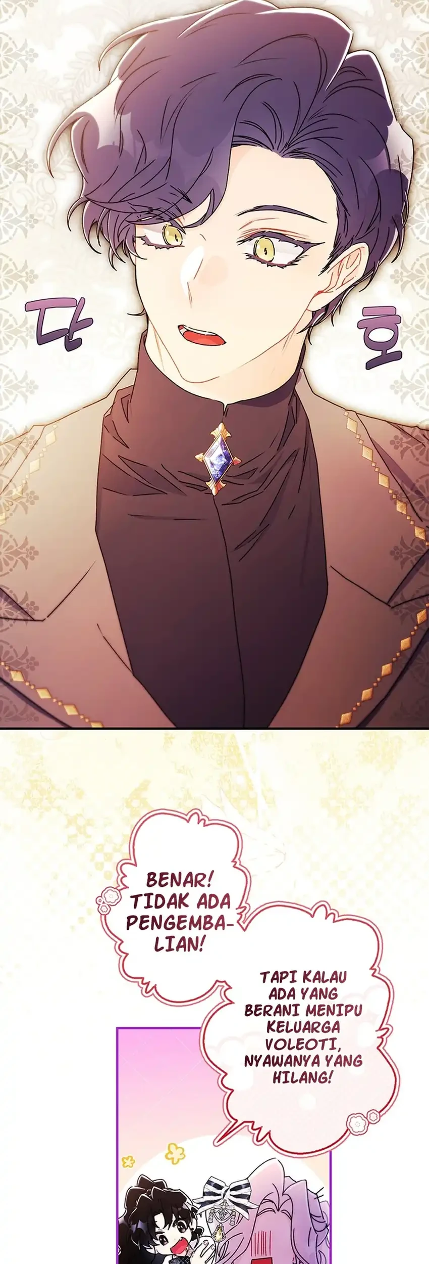 Chapter 153 - halaman 7