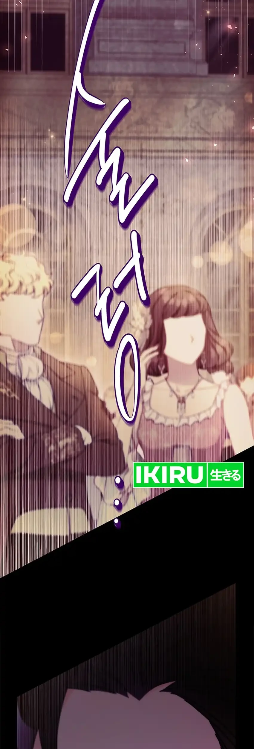 Chapter 156 - halaman 72
