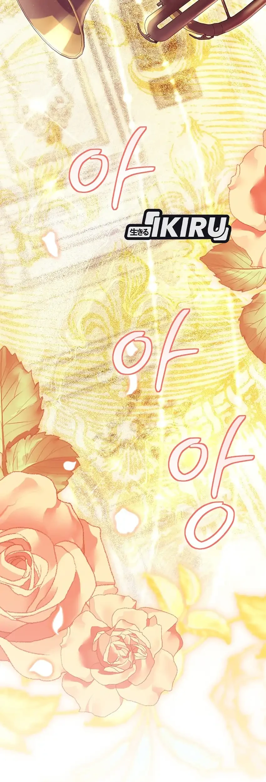 Chapter 158 - halaman 48