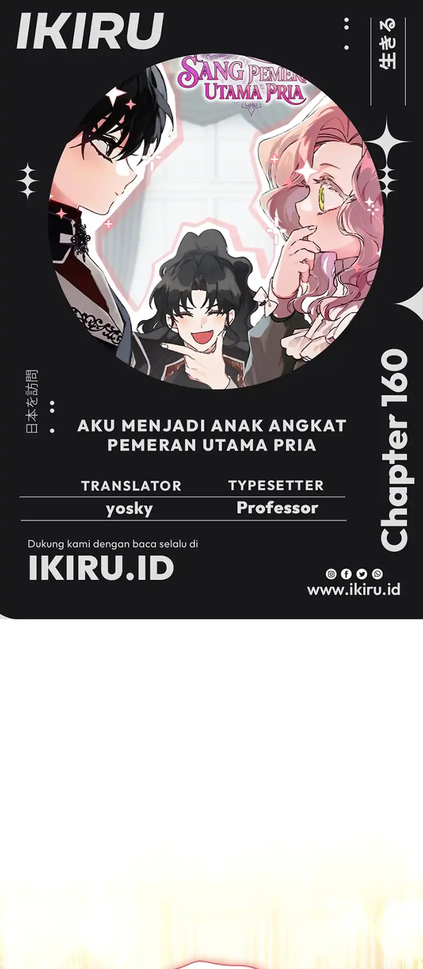 Chapter 160 - halaman 2