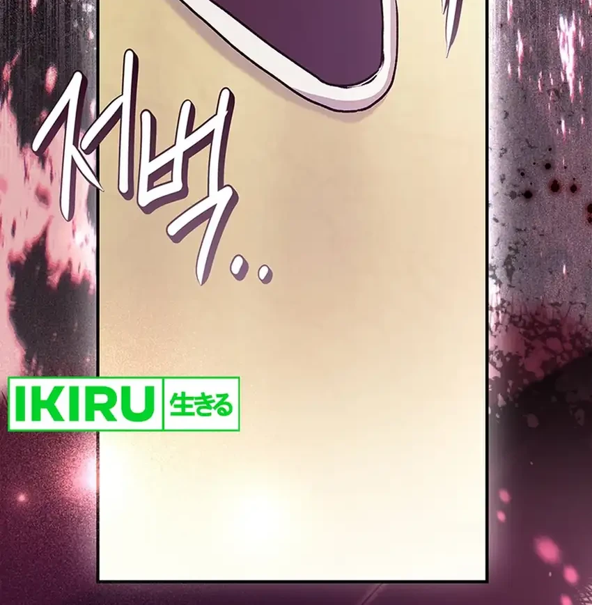 Chapter 160 - halaman 58