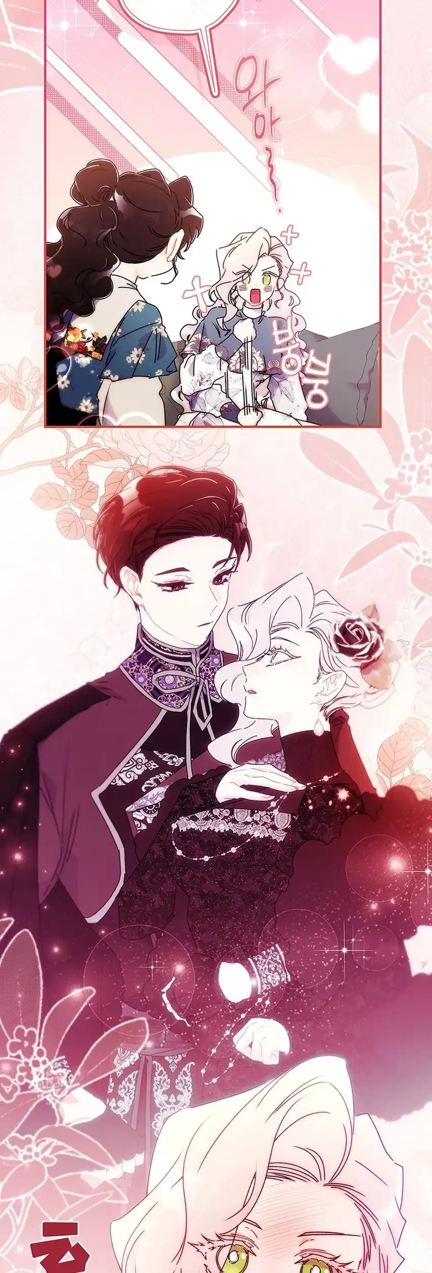 Chapter 162 - halaman 60