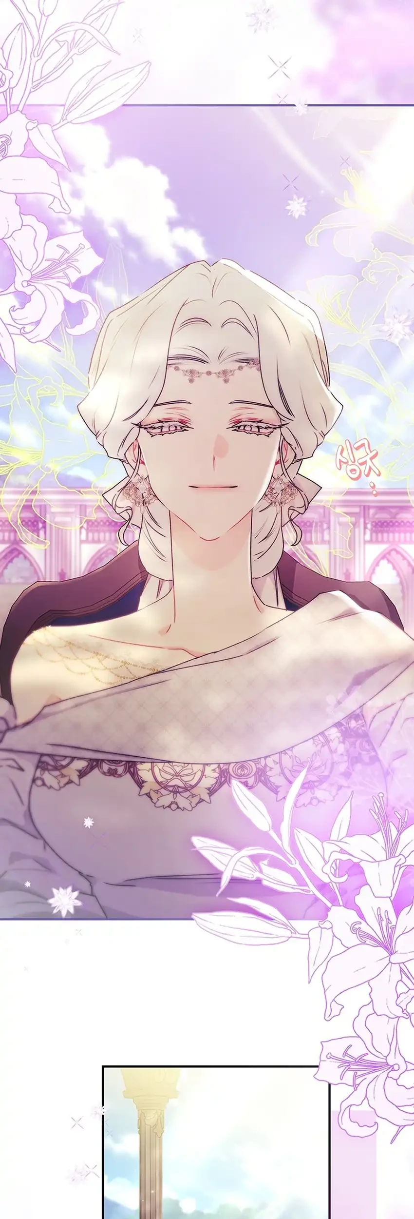 Chapter 165 - halaman 38