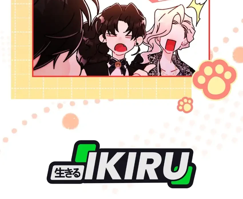 Chapter 168 - halaman 22