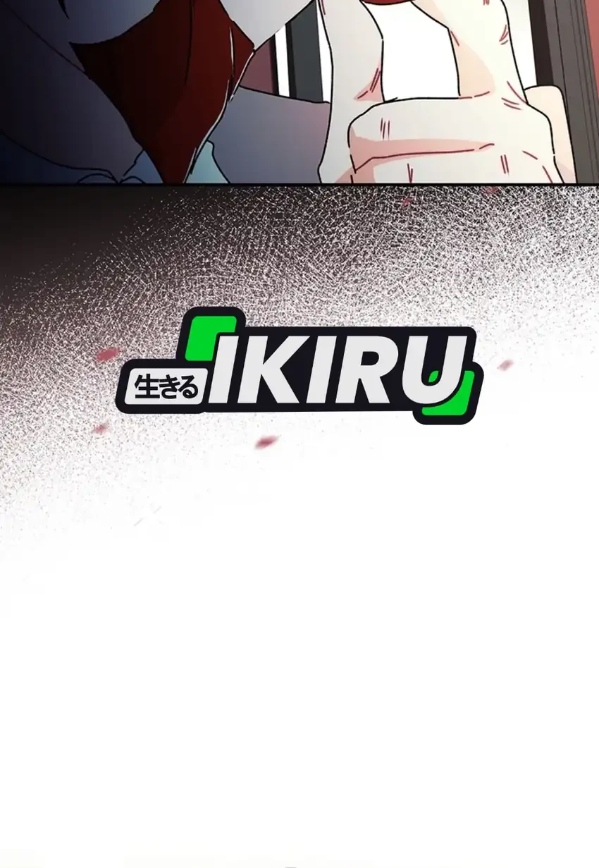 Chapter 170 - halaman 27