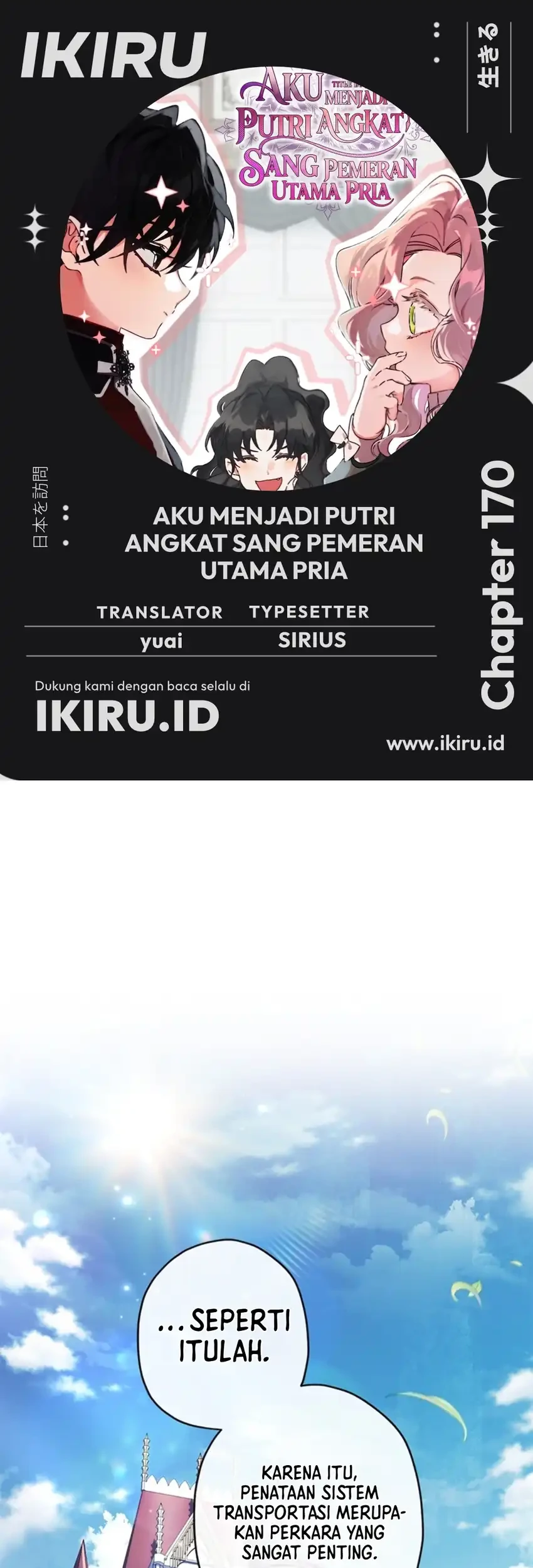Chapter 170 - halaman 2