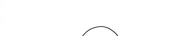 Chapter 40 - halaman 39