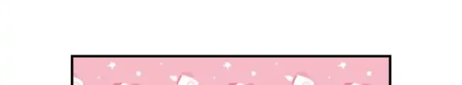 Chapter 47 - halaman 7