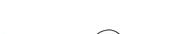 Chapter 69 - halaman 23