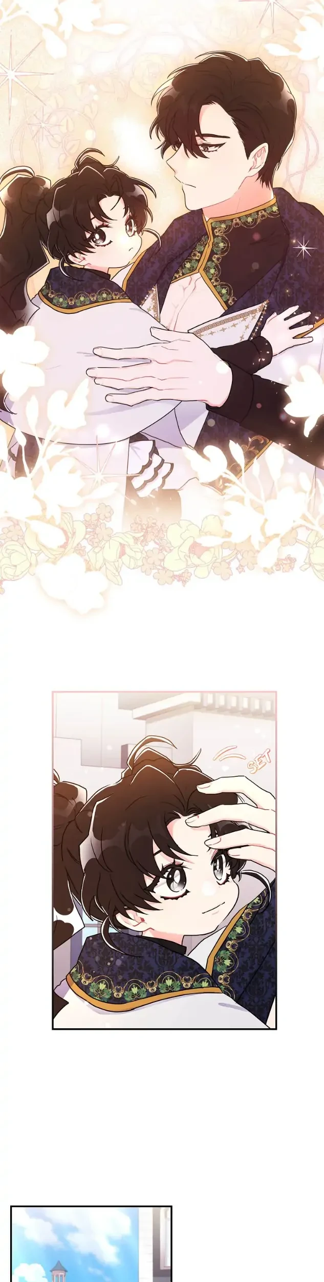 Chapter 73 - halaman 16
