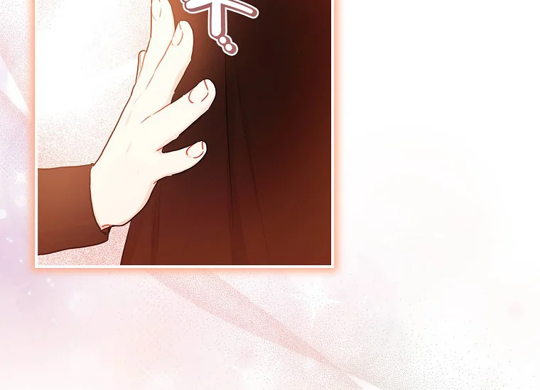 Chapter 75 - halaman 154