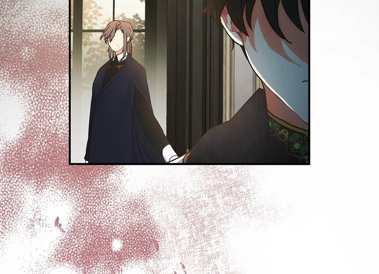 Chapter 75 - halaman 53