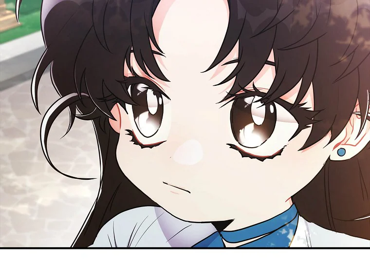 Chapter 77 - halaman 104