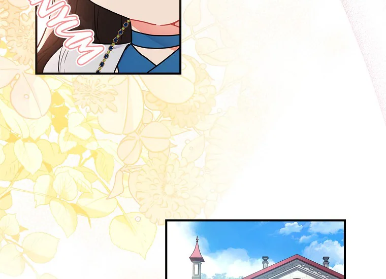 Chapter 77 - halaman 118