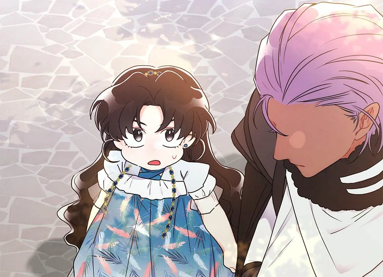 Chapter 77 - halaman 122