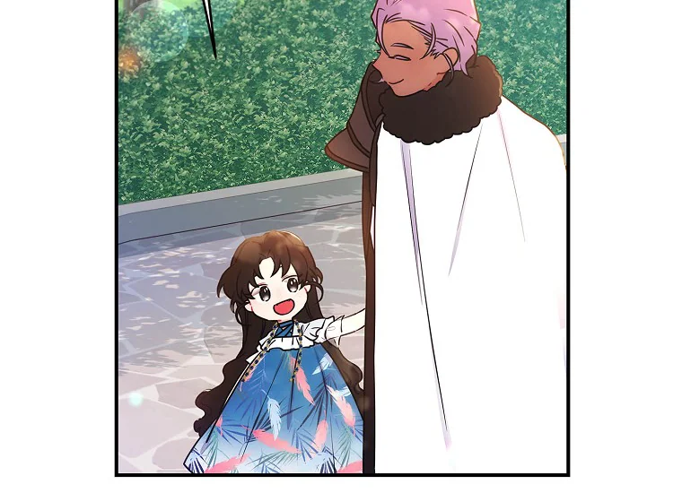 Chapter 77 - halaman 172