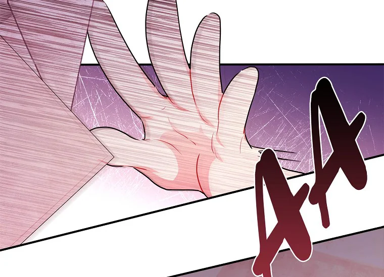 Chapter 77 - halaman 24