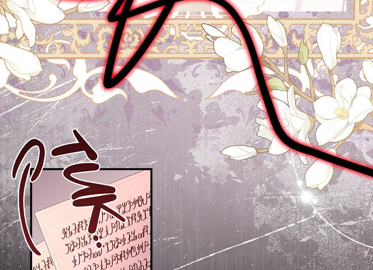 Chapter 77 - halaman 48