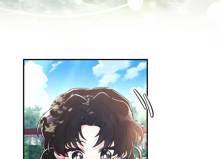 Chapter 78 - halaman 42