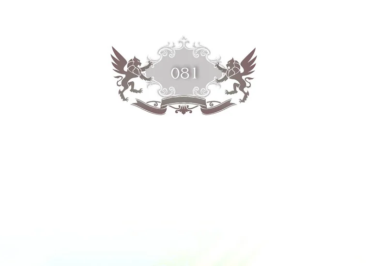 Chapter 81 - halaman 4