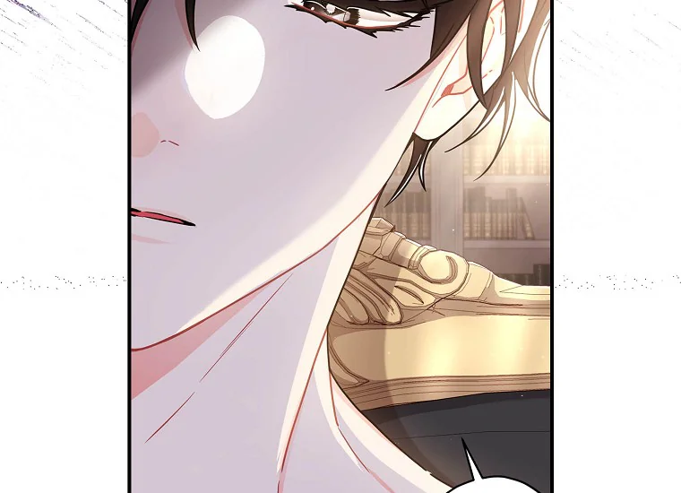 Chapter 81 - halaman 62