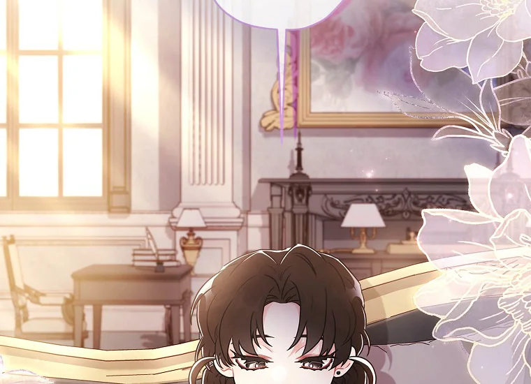Chapter 81 - halaman 69