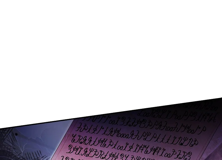 Chapter 81 - halaman 80