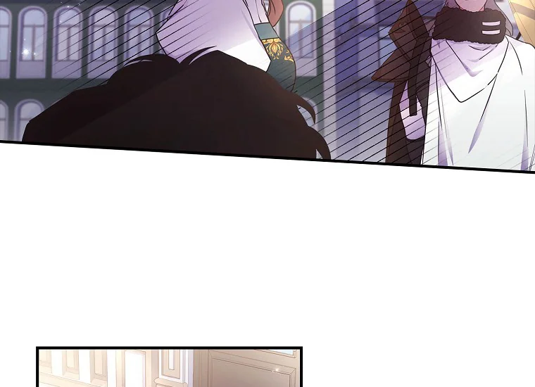 Chapter 82 - halaman 23
