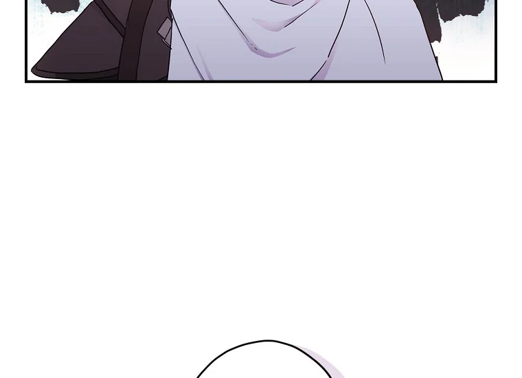 Chapter 82 - halaman 30