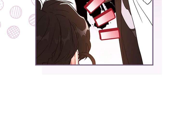 Chapter 82 - halaman 32