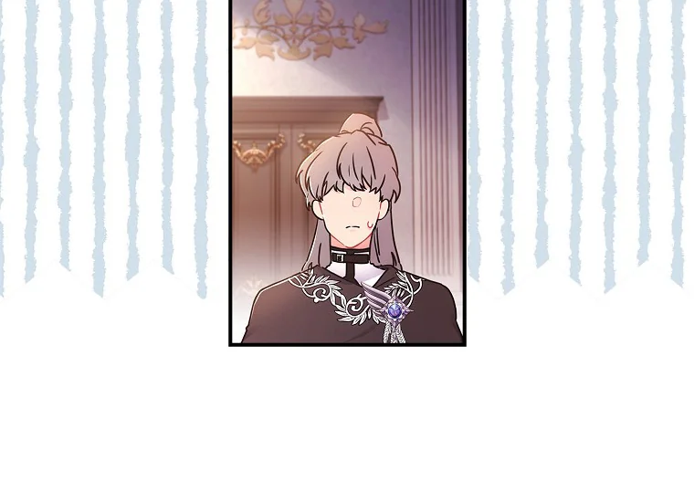 Chapter 82 - halaman 56