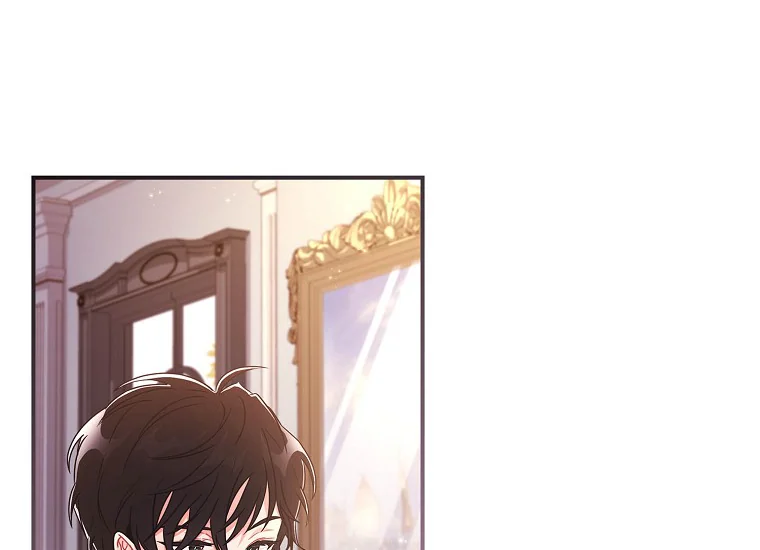 Chapter 82 - halaman 78