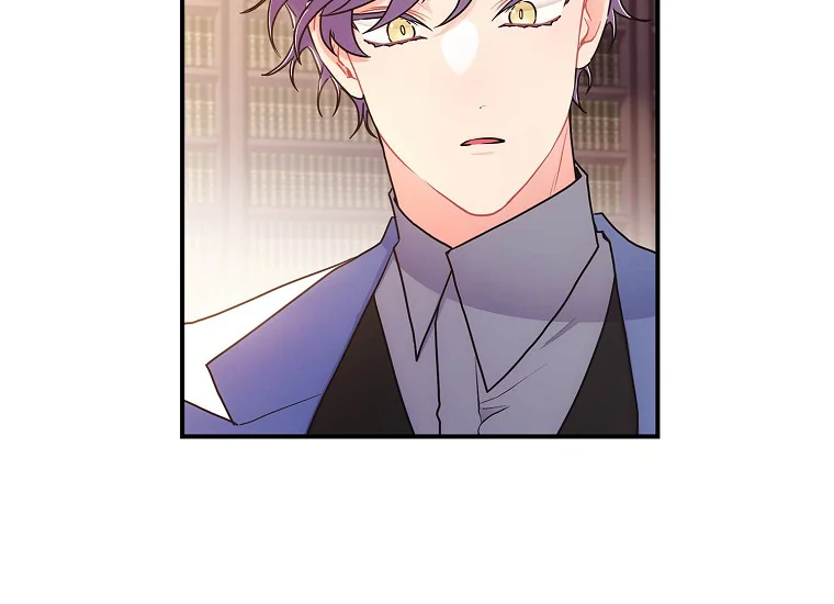 Chapter 83 - halaman 118