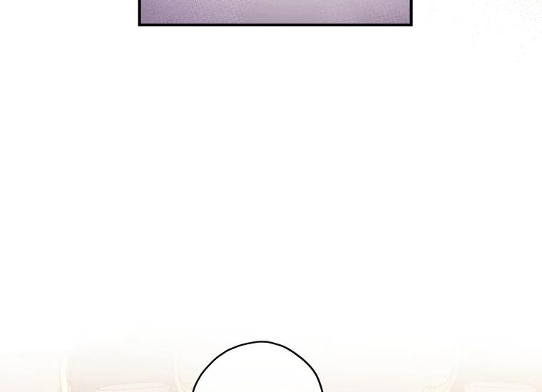 Chapter 83 - halaman 125