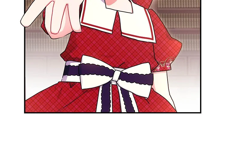 Chapter 83 - halaman 130