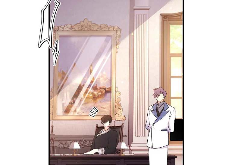Chapter 83 - halaman 191
