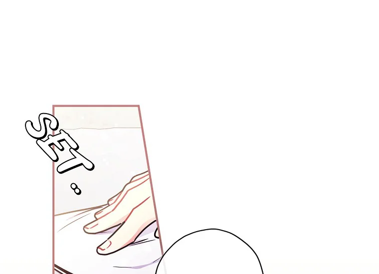 Chapter 84 - halaman 102