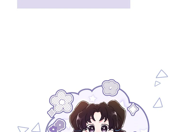Chapter 84 - halaman 18