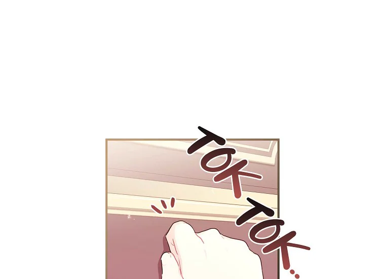 Chapter 84 - halaman 48