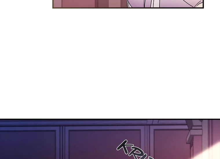 Chapter 84 - halaman 62