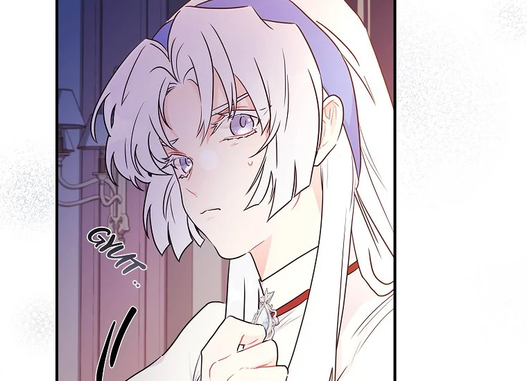 Chapter 84 - halaman 66