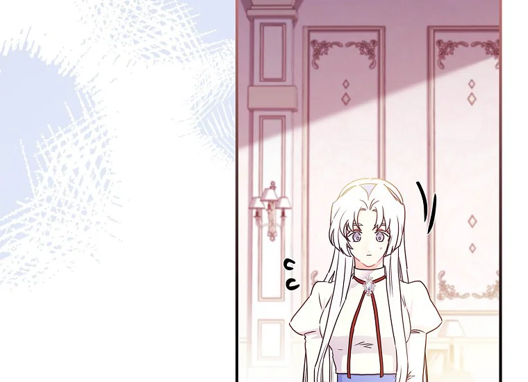 Chapter 84 - halaman 79