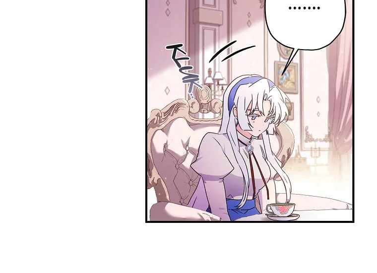 Chapter 84 - halaman 89