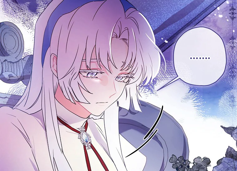 Chapter 84 - halaman 94