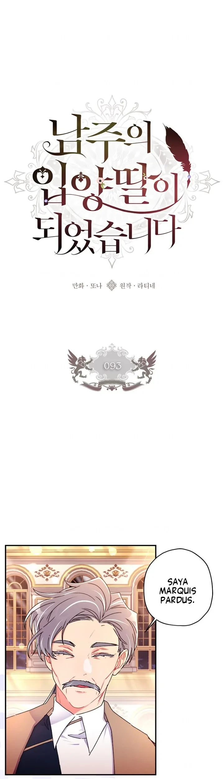 Chapter 93 - halaman 12