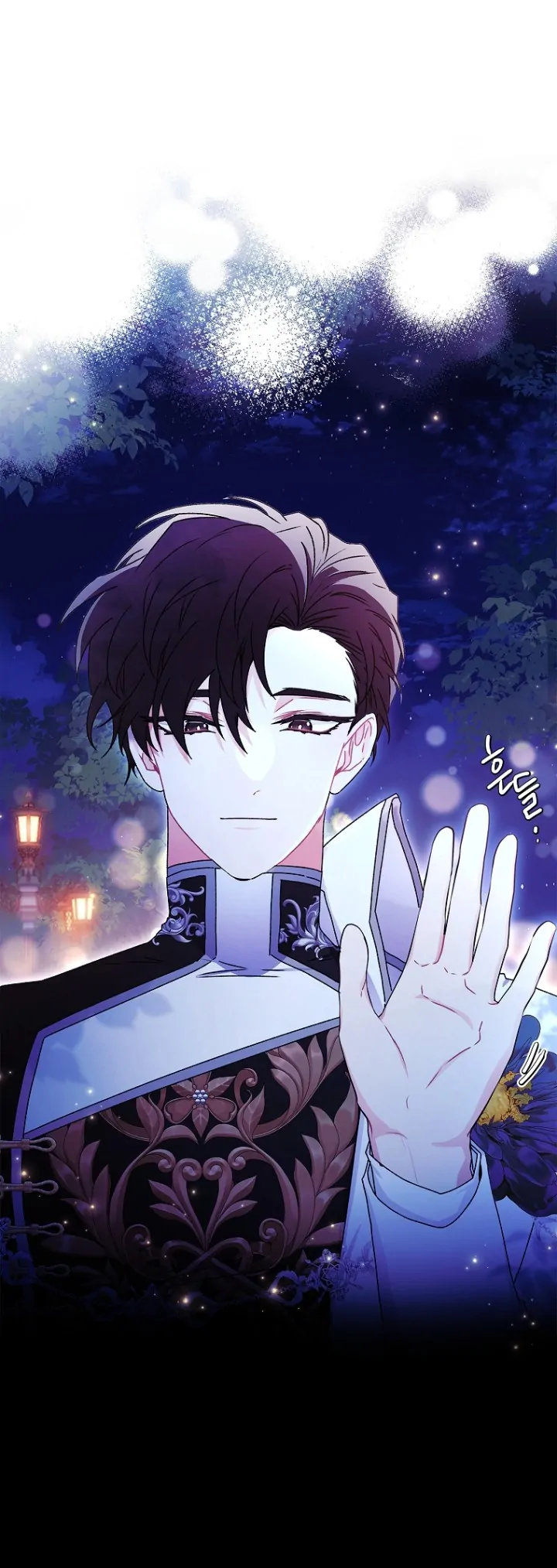 Chapter 96 - halaman 42
