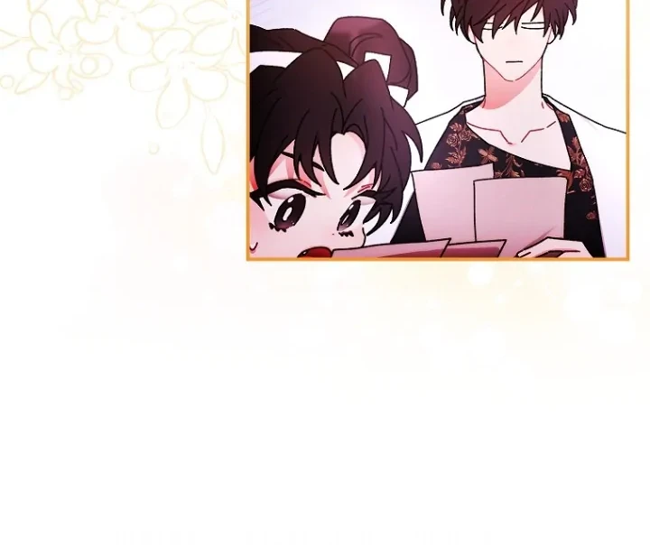 Chapter 98 - halaman 27
