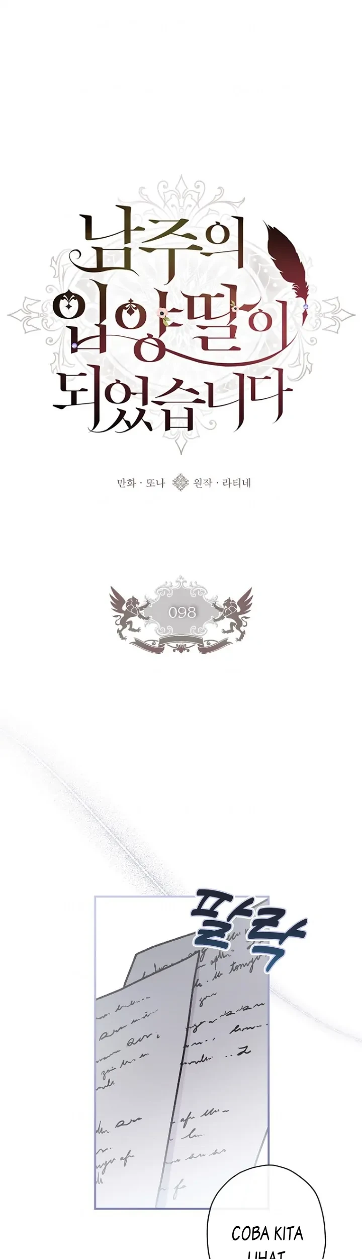 Chapter 98 - halaman 8