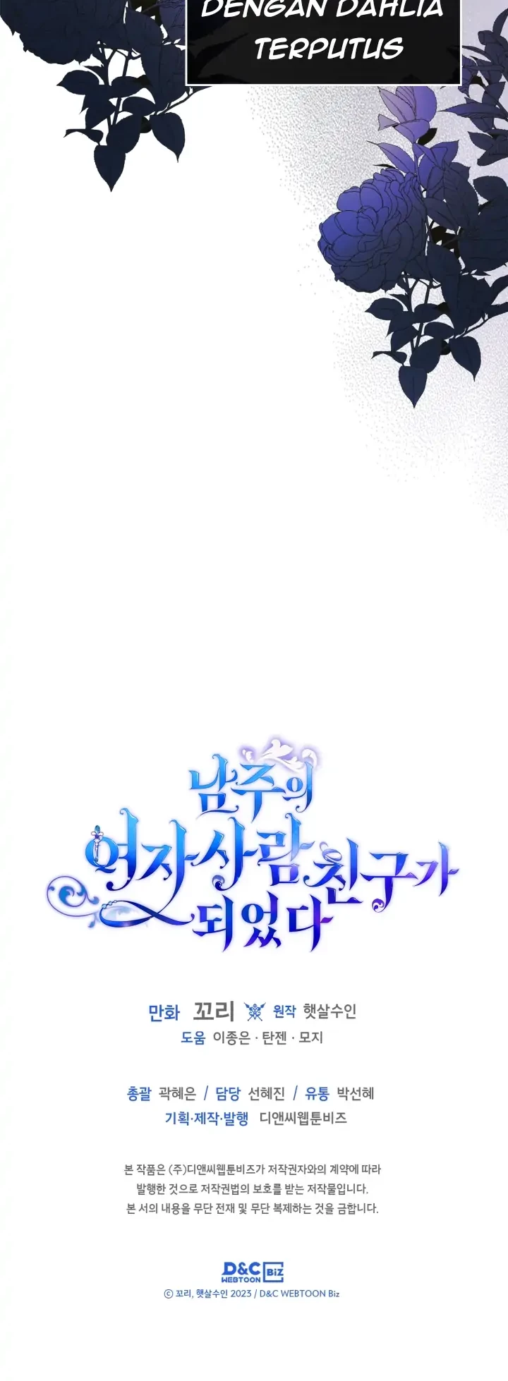 Chapter 20 - halaman 39